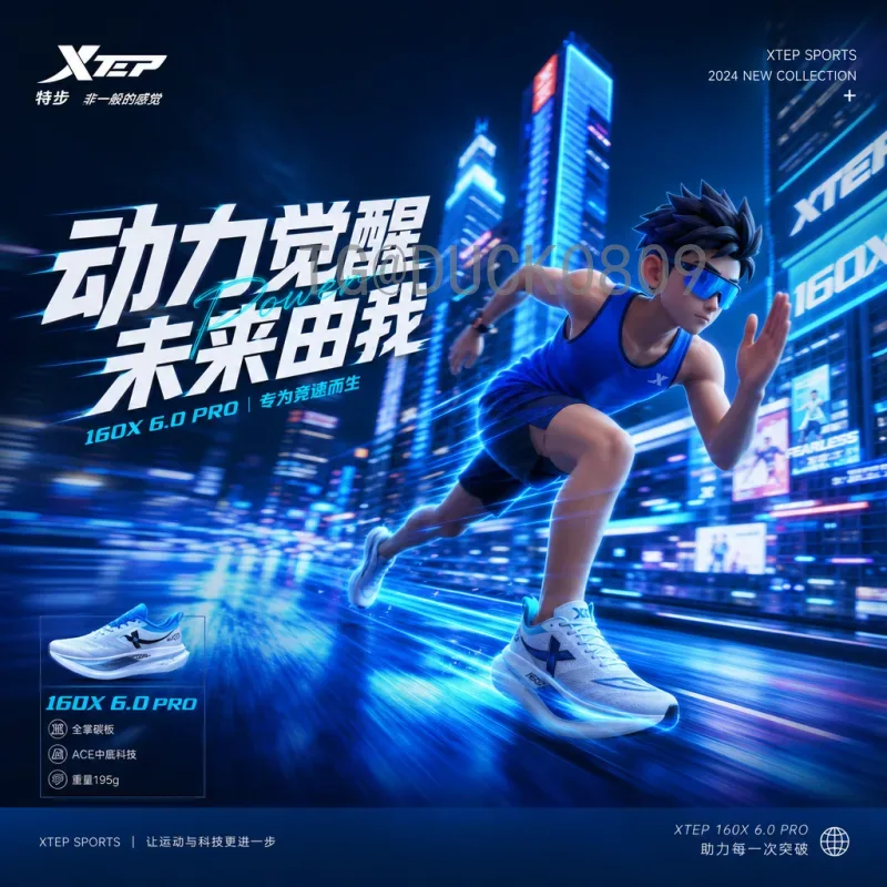 2026美加墨世界杯夺冠热门官方预测：谁将问鼎？