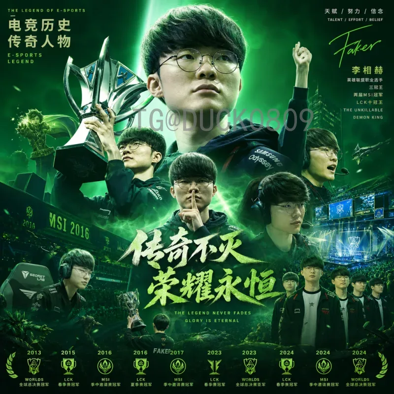 官方2026世界杯扩军规则是什么意思？全面解读新赛制
