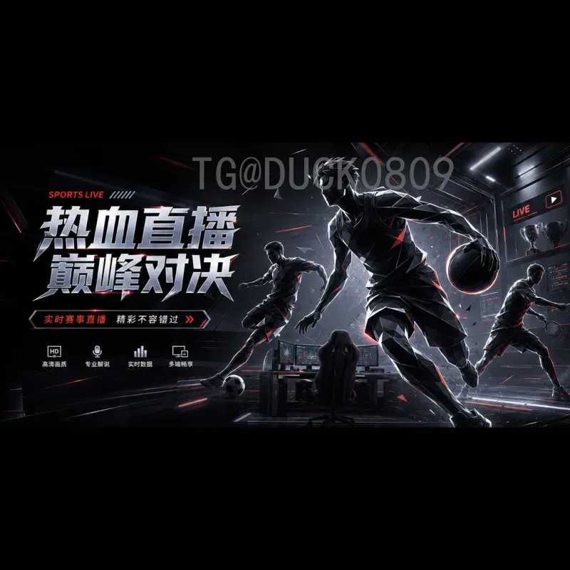萨卡世界杯淘汰赛视频直播：如何观看这位英格兰新星的精彩表现